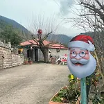 μαριγουλαμ Holiday home *