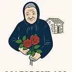 μαριγουλαμ Holiday home