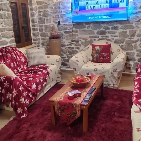 μαριγουλαμ Holiday home *